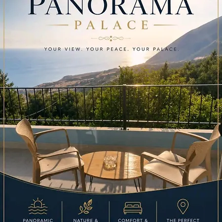 شقة Panorama Palace 1 *